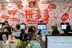 7分钟科普下!怀化公司电话号码大全_哔哩哔哩-3